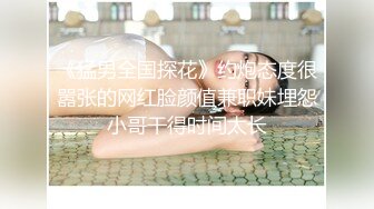 丰满漂亮年轻嫩妹主播 奶子又大又圆又挺 给炮友口交 小穴特写 很是诱人