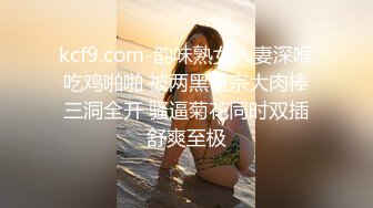 牛仔裤大奶美女吃鸡啪啪 流氓快来操我 啊啊快射给我 你这那是性功能障碍