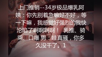 18岁学生妹清纯无毛小粉穴酒店啪啪啪