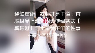 泰国绿帽淫妻女王「olsoulmate」OF多P实录【第二弹】 (2)