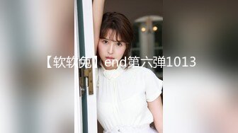 2021十月最新百度云高端泄密流出??推特大神@Pickupgirl约炮纹身外围女