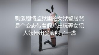 山村小情侣为国家减轻负担尽早脱贫下海啪啪值播,妹子是真的嫩,清纯又可爱