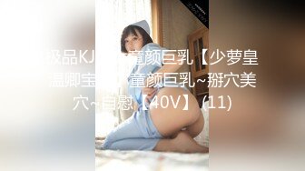 【重度BDSM】韩国巅峰女S「Yerin」OF重度调教私拍 男女奴一边做爱一边受刑，大幅超越常规调教【第十四弹】 (2)