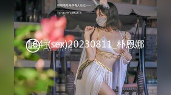 [原創錄制](no_sex)20240118_李李