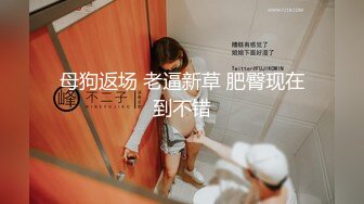 台湾JVID 雅捷+Tiny+喬安-最强痴女淫梦4P圣诞企划