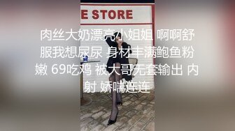 国产主播-超极品女神果冻泡泡大合集【99V 】 (18)