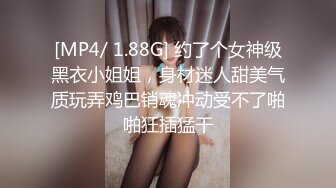 XKTY012 星空無限传媒 極品身材美女主播擺弄各種姿勢抽插 星空露露