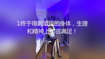 麻豆传媒 MD0278 外遇爱湿吻的OL 宋东琳