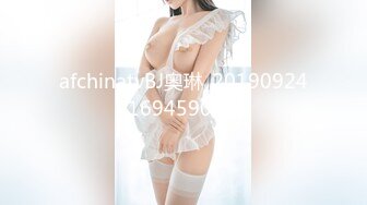 afchinatvBJ奥琳_20190924_1694590653