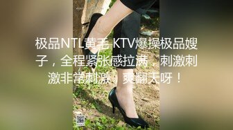 【下集】篮球体育生被灌醉,无套开苞道具齐上虐菊花