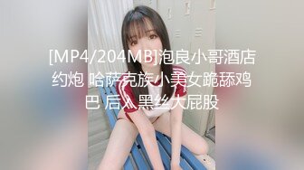 XSJKY-053 苡若 富豪霸气买下出租车操爆女乘客 性视界传媒