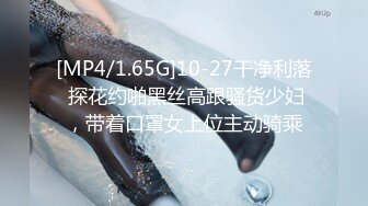 STP16418 再次露脸，帝都13W粉丝极品御姐【Avove】天生尤物是男人都把持不住，粉胸馒头嫩穴，对白淫荡刺激，光听她发骚就让你射