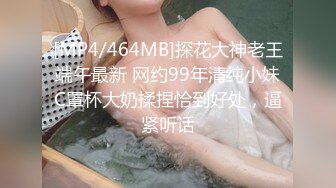 朋友介绍的高颜值兼职美女,微信上谈好价钱后约到宾馆,没想到奶子又大又圆,叫床销魂淫荡,钱花的太值了.国语!