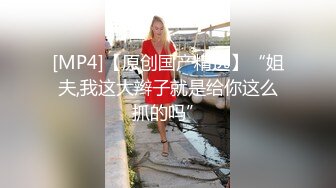 爱吃大鸡巴的上海美人妻