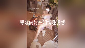 老公不在家日的就是她