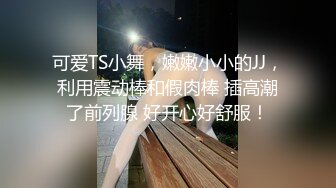 可爱的小尾巴摇啊摇