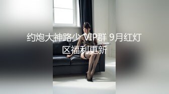 【重磅核弹??绿帽淫妻】超美女神『小鲸鱼』6月最新付费私拍 婚纱定制群P乱叫 看着淫妻被单男各种猛操 高清720P原版