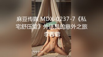 [MP4/ 3.35G] 米拉和主人的幸福生活极品新人清纯妹子第三天高时长大秀，情趣女仆装诱人粉穴