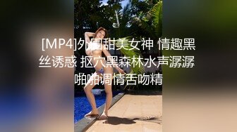 洛阳小少妇给我做口活