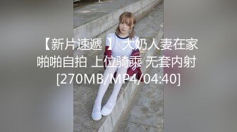 性感美女激情视频速来鉴赏