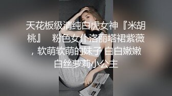 海归男自拍玩操S级身材蜂腰翘臀瑜伽教练反差骚母狗完美露脸人前女神私下淫D完整全套28P+22V