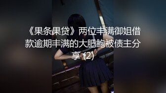 学妹兼职全程露脸黑丝诱惑，一个人在家发骚互动狼友，听指挥玩弄骚穴，特写展示道具抽插，浪叫呻吟不止好骚