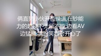 昆山叫声销魂少妇