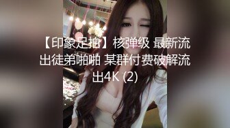 黑丝美眉吃鸡3P 啊啊受不了了 小母狗又抽搐了 前后夹击被无套输出