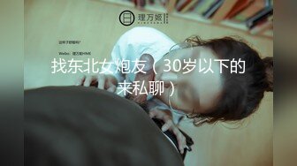 [MP4/ 2.98G] 女仆装露脸小母狗，床上的极品尤物高颜值让小哥玩弄，交大鸡巴压在身下揉奶草穴