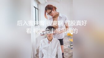 老婆这大肥臀真圆