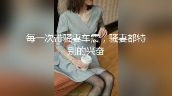 【新片速遞】&nbsp;&nbsp; 【AI明星换脸】 AI-❤️迪丽热巴❤️完蛋我被美女包围了，无码国产极品完美换脸！[798.63M/MP4/00:35:15]