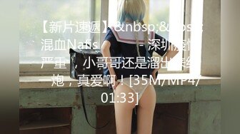 椰奶萝姬 究极爆乳乳双马尾小萝莉 小脆肠 哥哥的肉棒奖励 童颜巨乳饱满紧致肥鲍 激怼蜜壶胸汹激荡