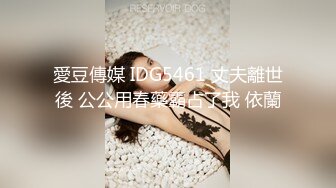 麻豆传媒 mcy-0196 前任上门送逼求暖-姚宛儿