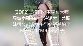 afchinatvBJ韩璐_20190607_1694590653