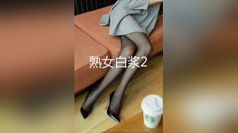 兔子先生TZ-098与人妻的一天