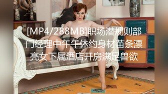 小可爱平台(原卡哇伊)母女二人 轮流和炮友激情啪啪 十分诱人喜欢别错过