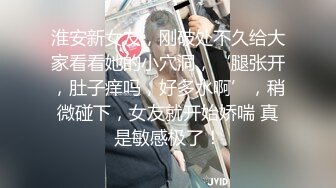 极品人妻 - 惨遭无良医生算计为身求全 ❤️·思思·❤️