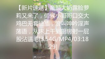 薄纱古装少妇【少妇媚女】还在哺乳期，有点儿涨奶，又白又大的美桃子，逼逼粉皮肤好太诱人