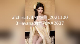 ?性感尤物女白领?极品身材骚婊女销售2 这谁忍得住？女销售上班时间就把客户勾引到酒店签单了，从矜持到浪叫