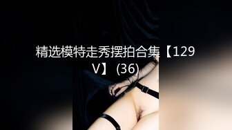 -麻豆传媒 YK-003 《色遇》失控相亲会之初见面激情内射-黑糖