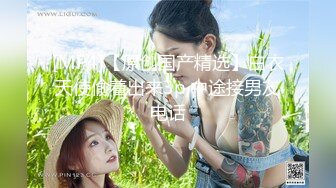 丸子丫长相清纯甜美嫩妹自摸诱惑，白皙粉嫩美乳揉搓近距离特写无毛粉穴