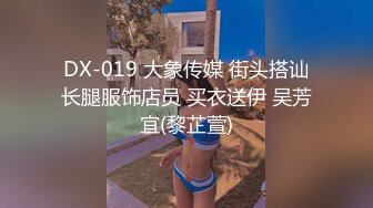 北京少妇水穴2