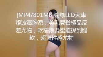 【新片速遞】&nbsp;&nbsp;TWTP 小吃店女厕全景偷拍多位美女嘘嘘各种美鲍全部收3[403M/MP4/04:03]