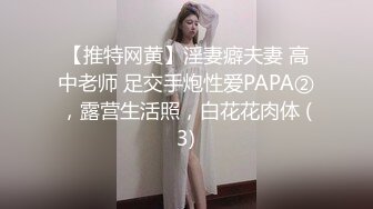 【新片速遞】抓到一个意淫偷情的巨乳小骚货。女：这么硬是不是想艹我了，想，我帮你再舔硬一点 男：你想不想被哥哥艹呀！[124M/MP4/05:05]