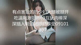 00后小母狗第一次露脸 短发颜值不错