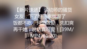 爆操极品丝袜母狗老婆，叫声就能让人射