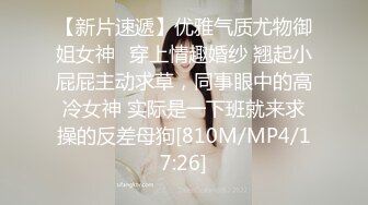 [MP4/755M]5/24最新 朋友的妻子就是用来骑的好兄弟不在家偷偷操了他老婆VIP1196