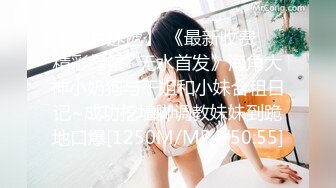 [MP4/ 644M] 眼镜轻熟女美少妇，夫妻之间沙发上啪啪做爱花式玩黑蝴蝶传教士内射，最后洗澡