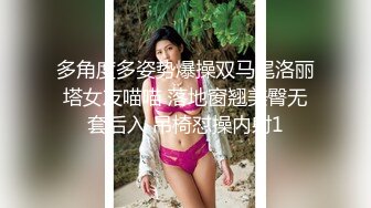 明星气质高素质大波极品御姐酒店援交⭐无毛干净美穴连续内射中出2炮口爆一次爽歪歪