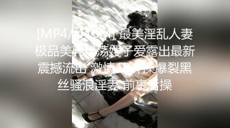 浪货就喜欢被人揪着头发操